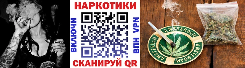 Как найти наркотики Ядрин Alpha-PVP  ОМГ ОМГ ссылка  МАРИХУАНА  ГАШИШ 