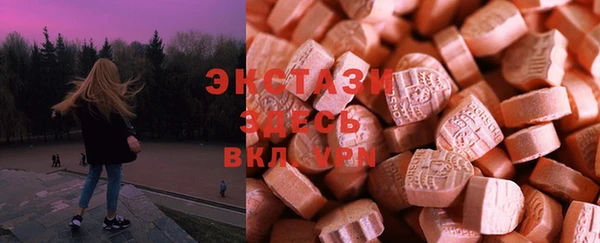 spice Ладушкин