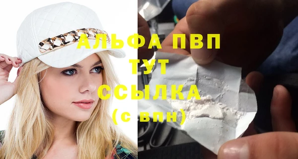 прущая мука Лабытнанги