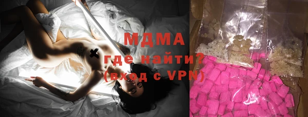 прущая мука Лабытнанги