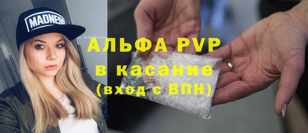 трава Кукмор
