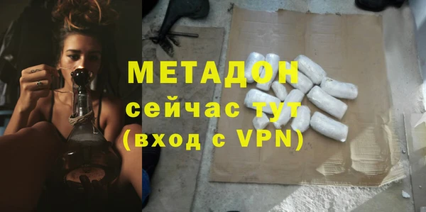 прущая мука Куйбышев