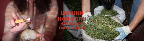 бутират Кулебаки
