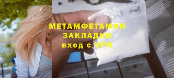 кокс Лагань