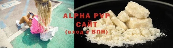 трава Кукмор