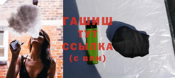 spice Ладушкин