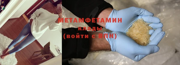 spice Ладушкин