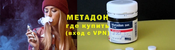 прущая мука Куйбышев