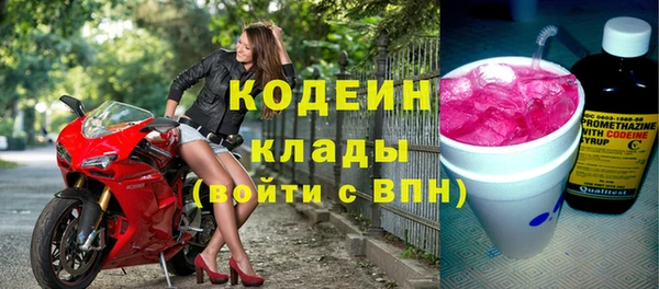 трава Кукмор