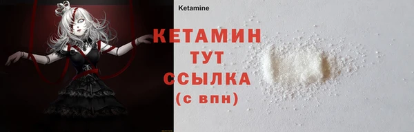 кокс Лагань