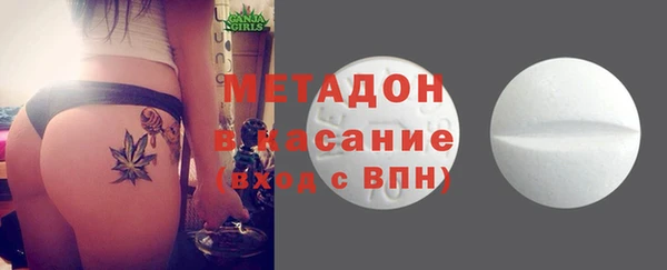 прущая мука Лабытнанги