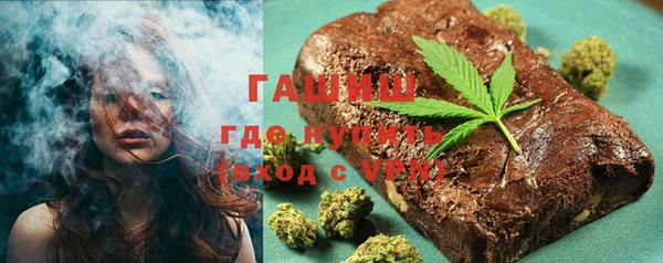 трава Кукмор