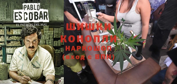 бутират Кулебаки