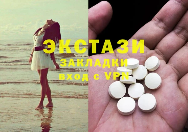 бутират Кулебаки