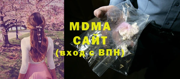 прущая мука Куйбышев