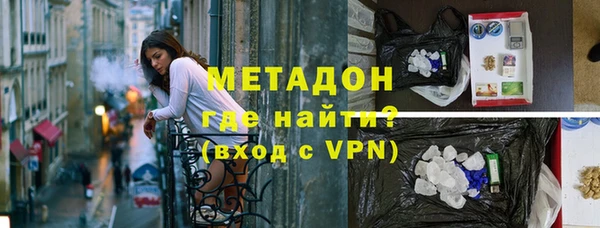 прущая мука Куйбышев