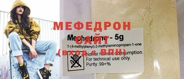 spice Ладушкин
