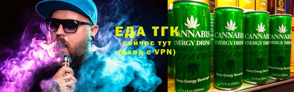 кокс Лагань