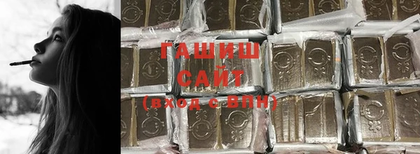 прущая мука Лабытнанги
