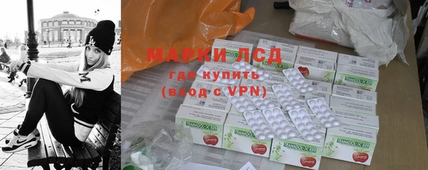 spice Ладушкин
