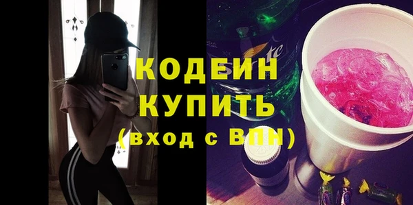 кокс Лагань