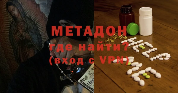 прущая мука Лабытнанги