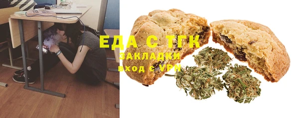 прущая мука Лабытнанги