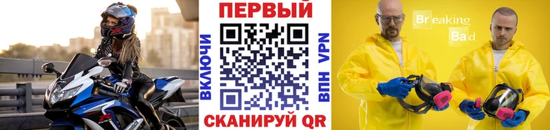 Первитин Декстрометамфетамин 99.9%  Ядрин 